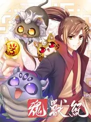 原来我很爱你
